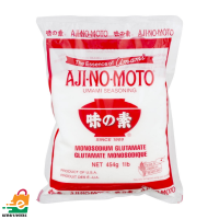 Ajinomoto
